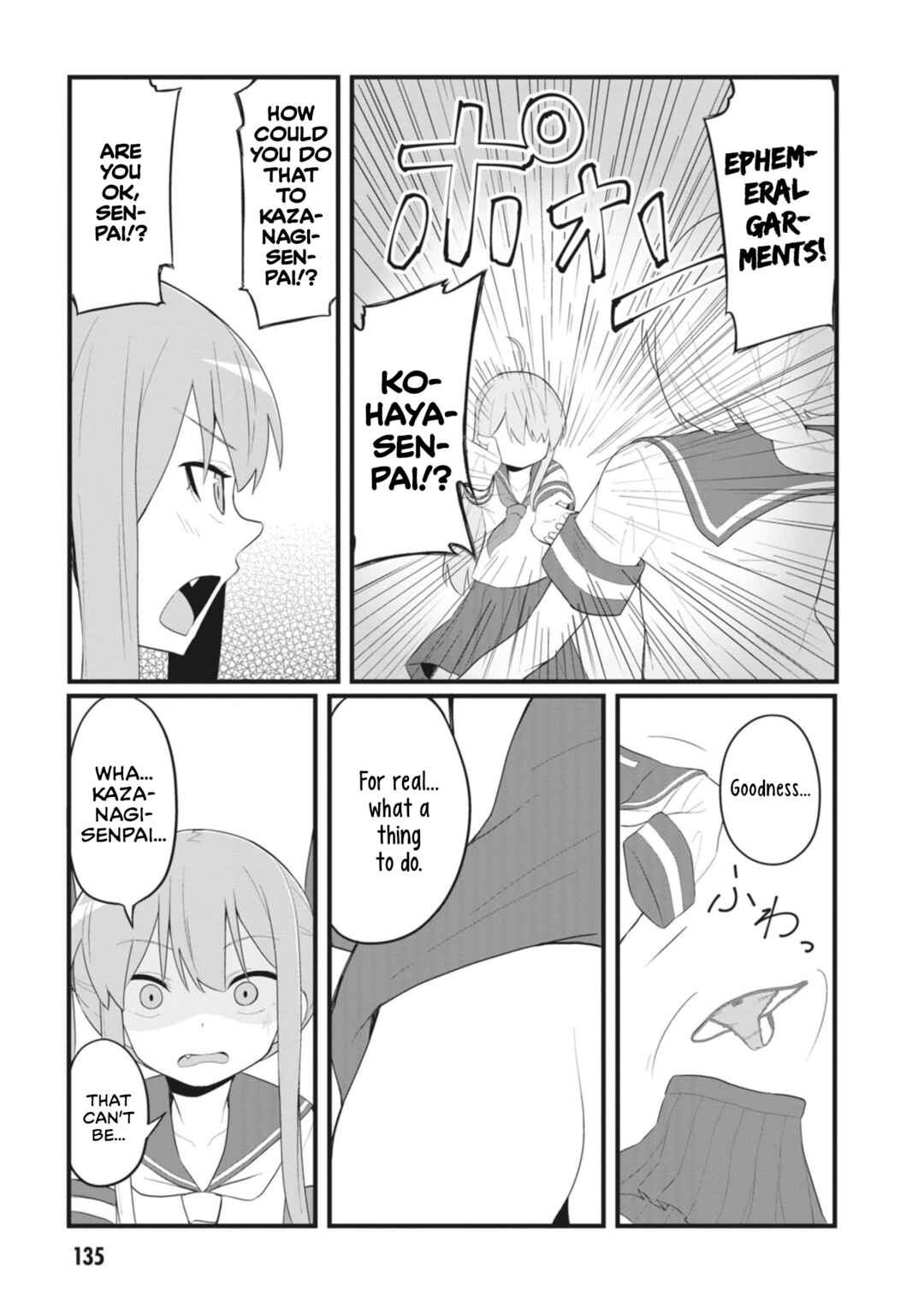 Page 3 Chapter 26 Kuso Zako Fuuki Iinchou Kaeri-chan