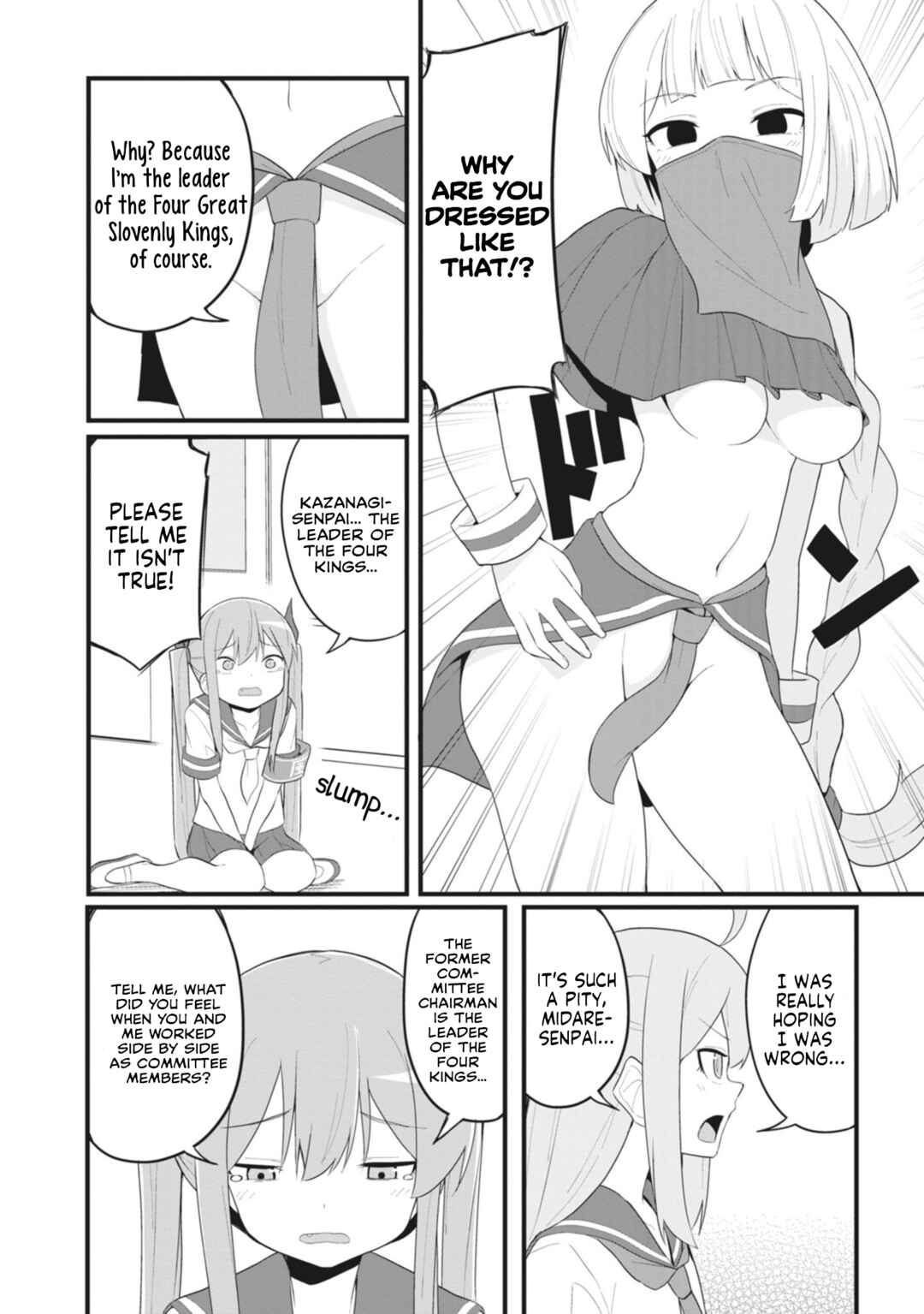 Page 4 Chapter 26 Kuso Zako Fuuki Iinchou Kaeri-chan