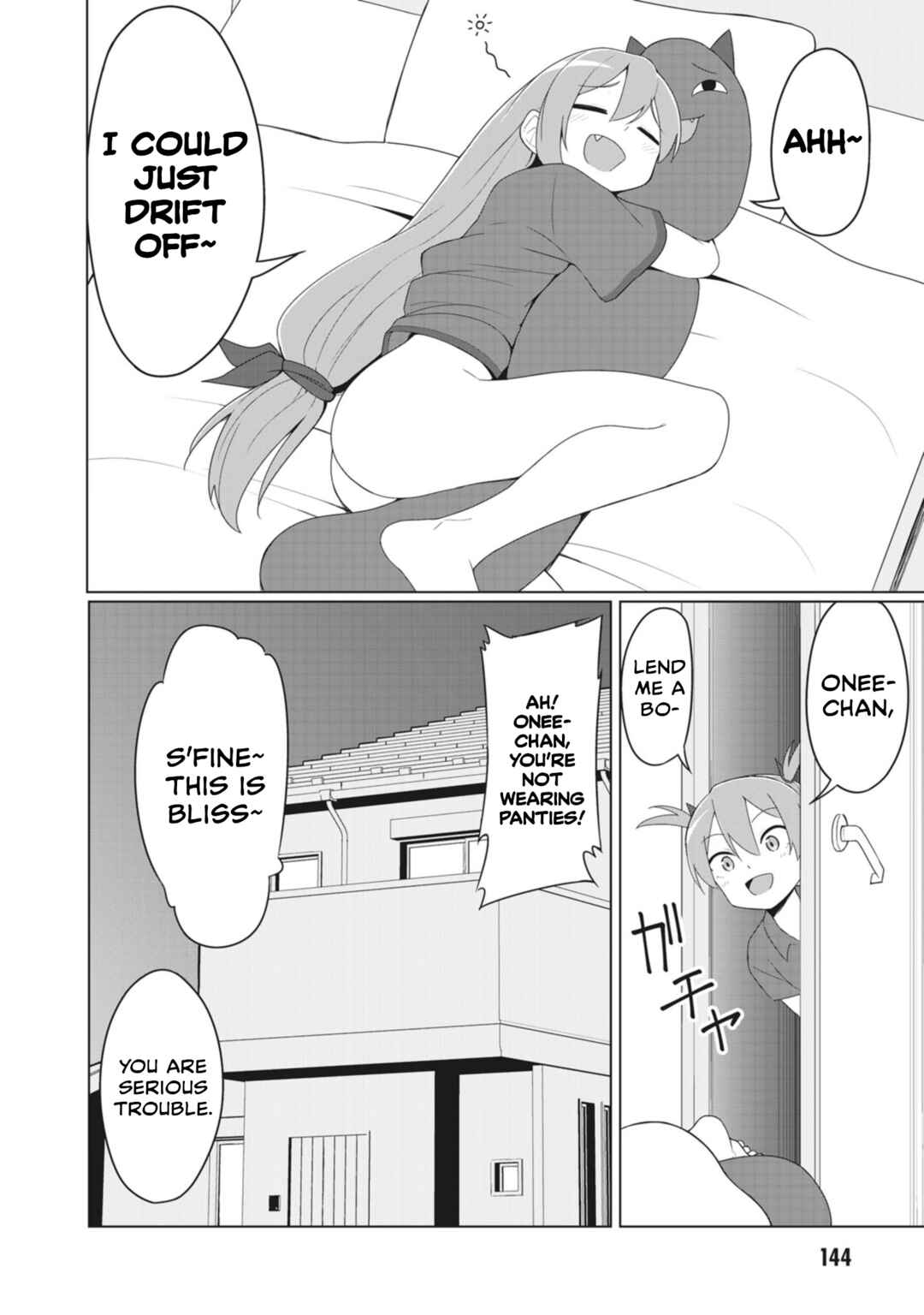 Page 4 Chapter 12.5 Kuso Zako Fuuki Iinchou Kaeri-chan