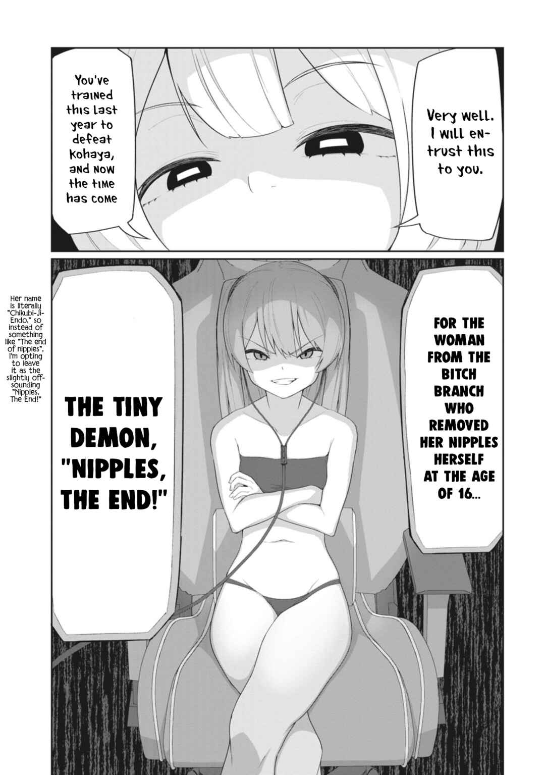 Page 6 Chapter 13 Kuso Zako Fuuki Iinchou Kaeri-chan