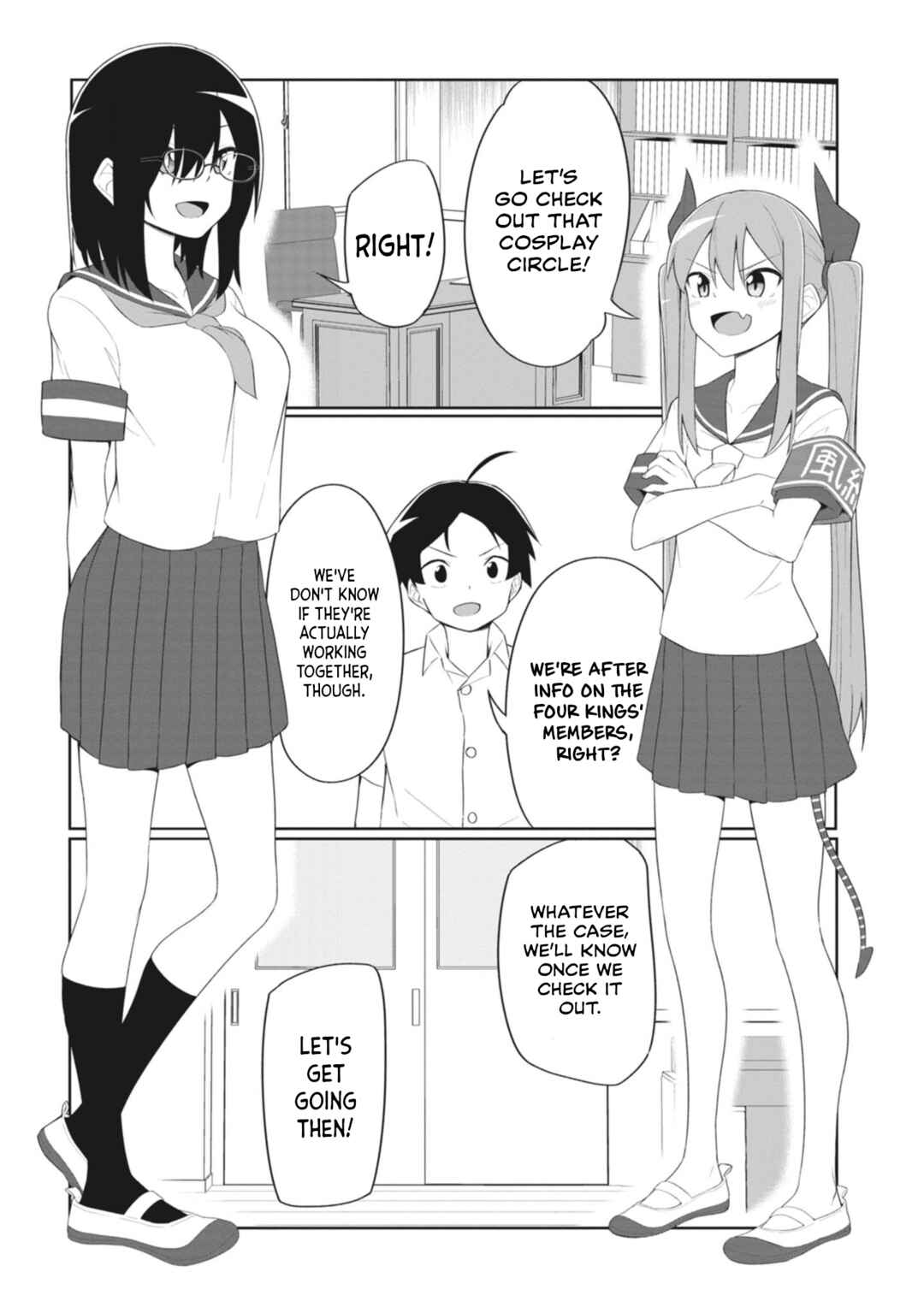 Page 7 Chapter 13 Kuso Zako Fuuki Iinchou Kaeri-chan