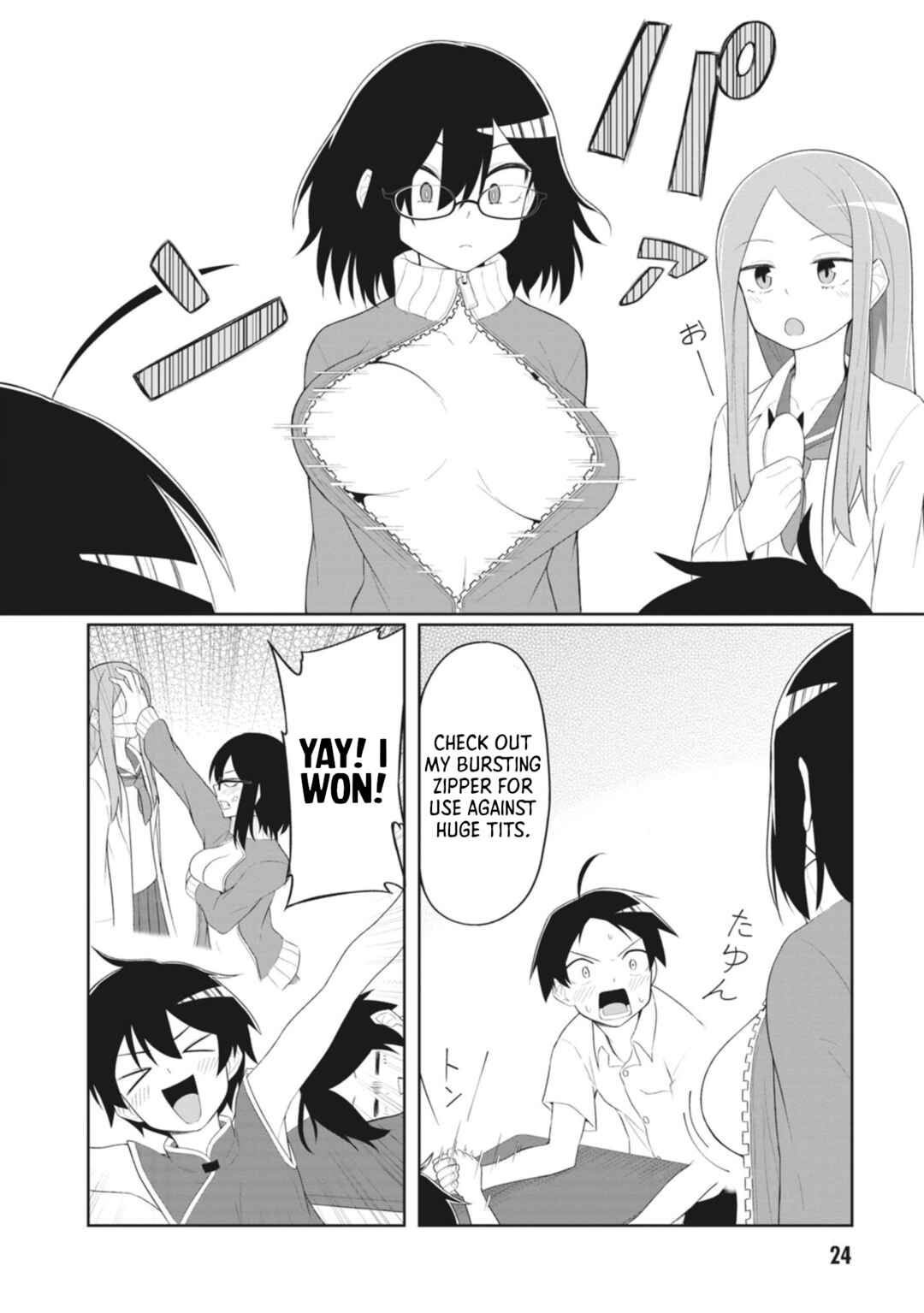 Page 10 Chapter 14 Kuso Zako Fuuki Iinchou Kaeri-chan