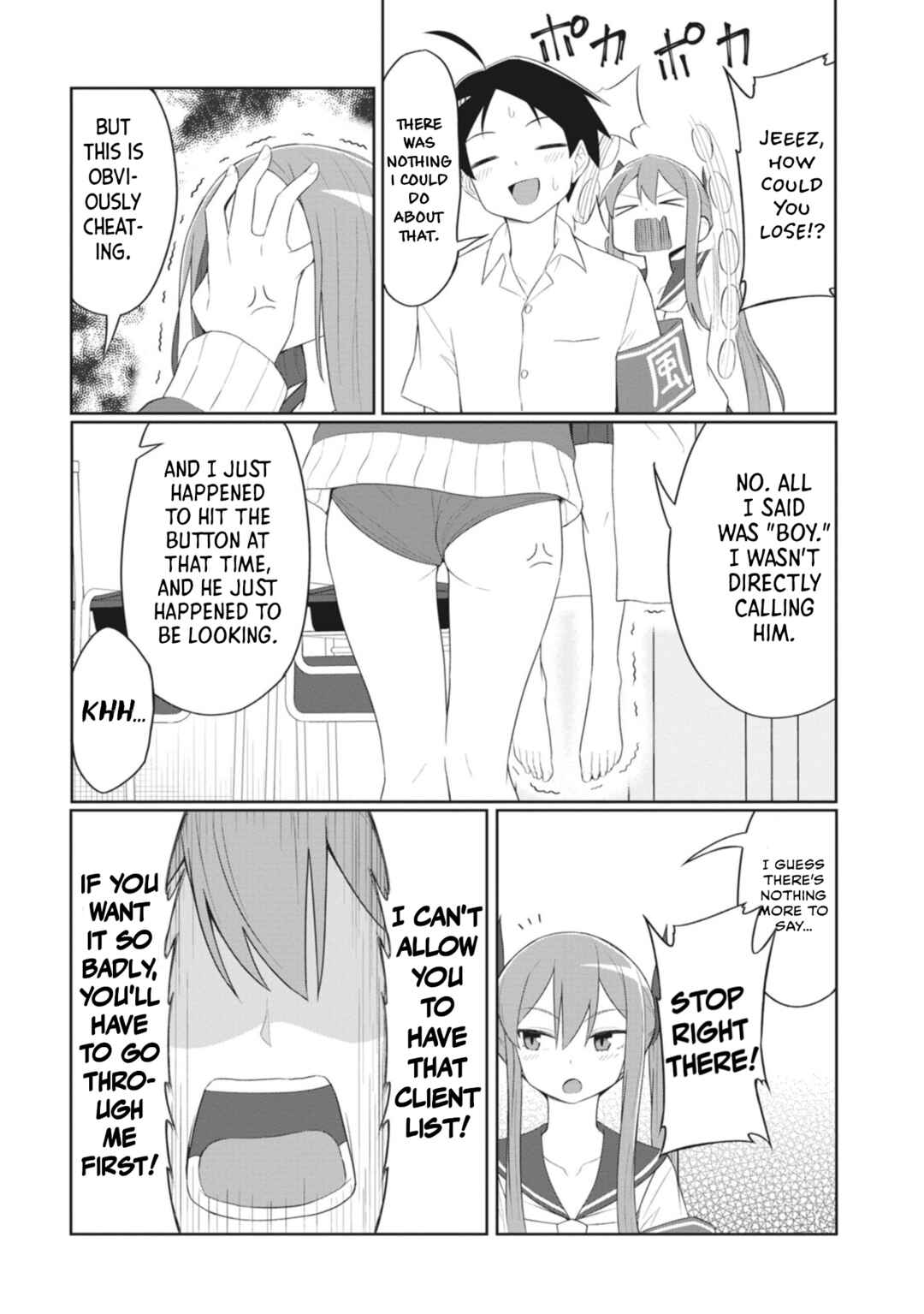 Page 11 Chapter 14 Kuso Zako Fuuki Iinchou Kaeri-chan