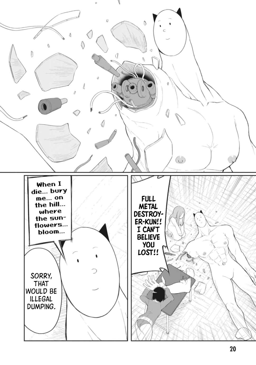 Page 6 Chapter 14 Kuso Zako Fuuki Iinchou Kaeri-chan