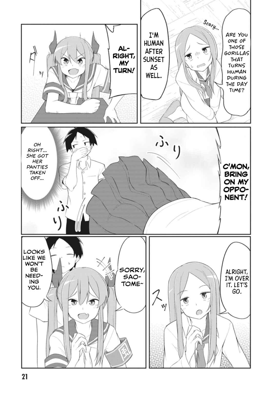 Page 7 Chapter 14 Kuso Zako Fuuki Iinchou Kaeri-chan