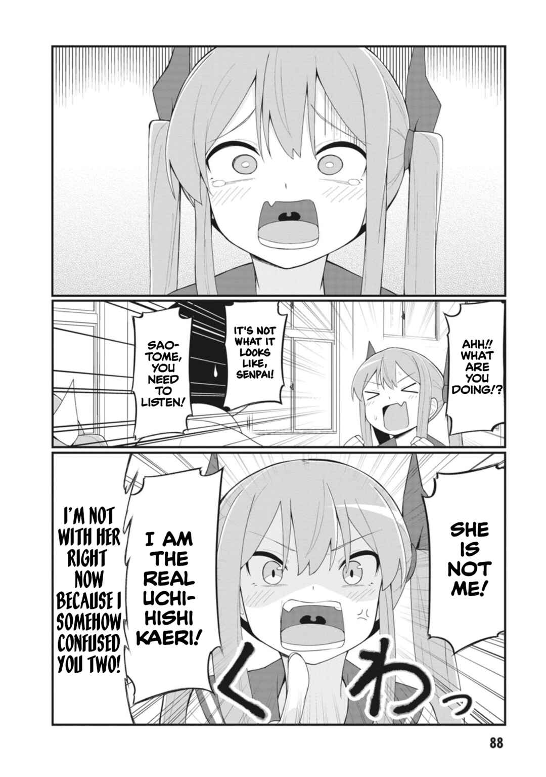 Page 4 Chapter 21 Kuso Zako Fuuki Iinchou Kaeri-chan
