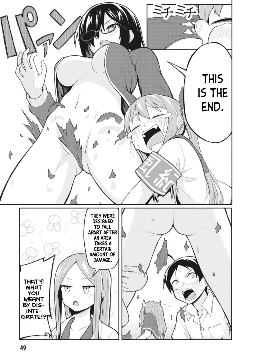 Page 11 Chapter 16 Kuso Zako Fuuki Iinchou Kaeri-chan