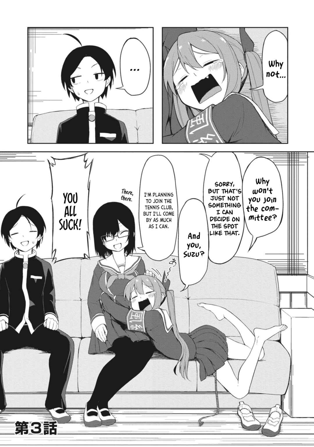 Page 1 Chapter 3 Kuso Zako Fuuki Iinchou Kaeri-chan