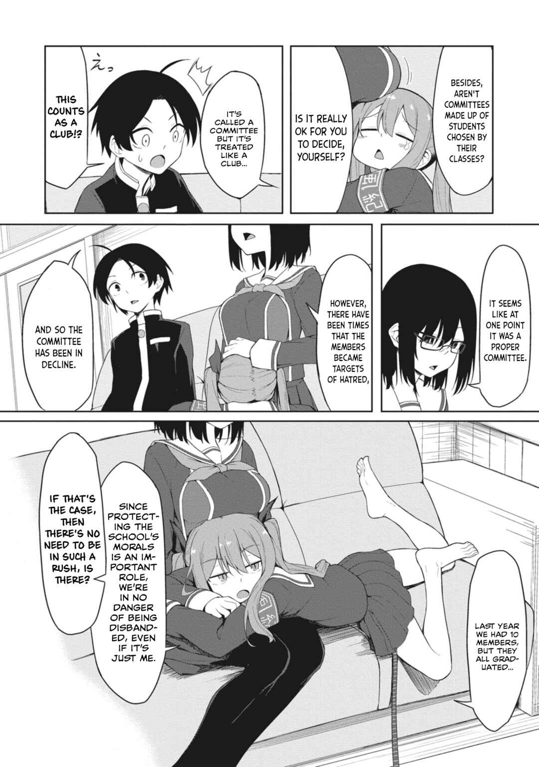 Page 2 Chapter 3 Kuso Zako Fuuki Iinchou Kaeri-chan