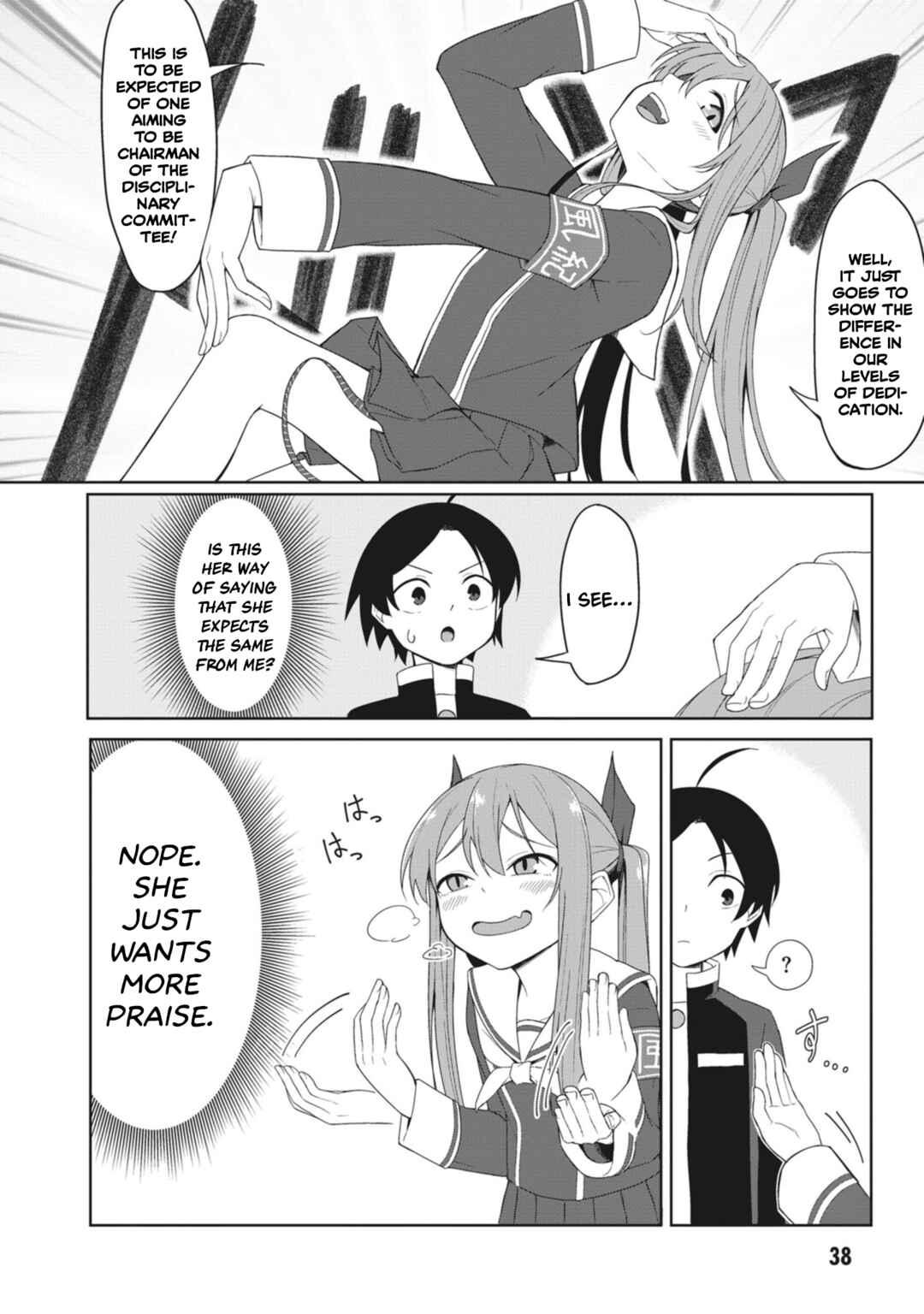 Page 4 Chapter 4 Kuso Zako Fuuki Iinchou Kaeri-chan