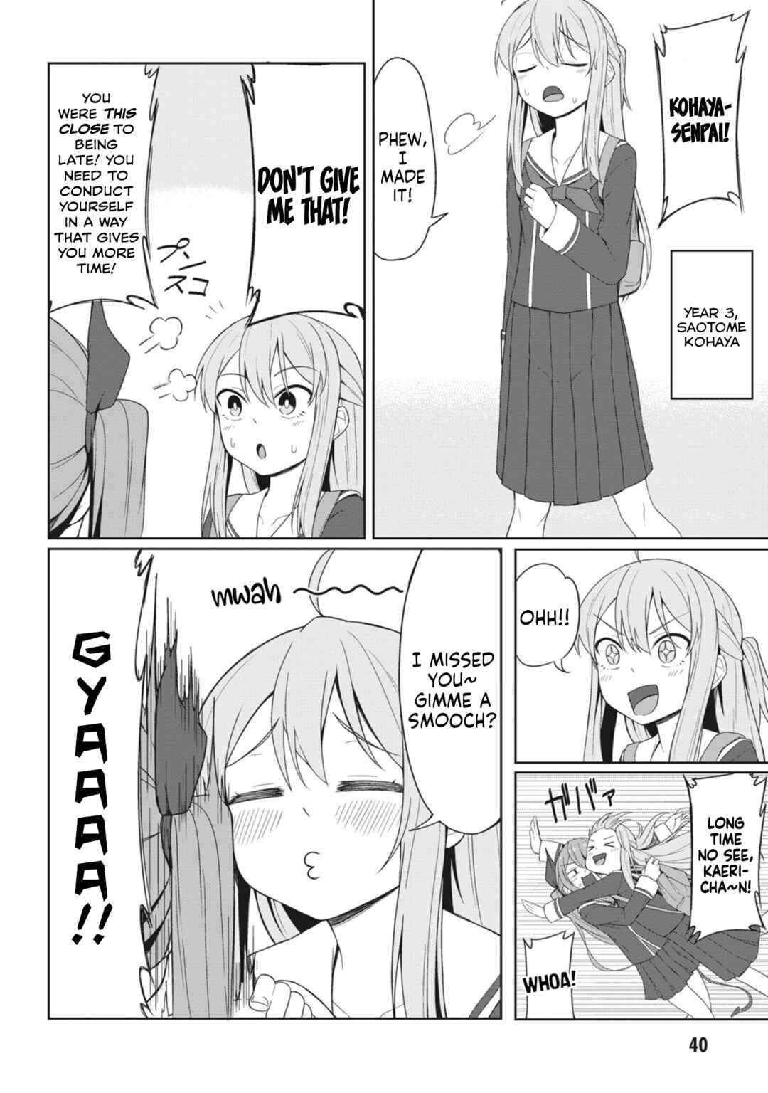Page 6 Chapter 4 Kuso Zako Fuuki Iinchou Kaeri-chan