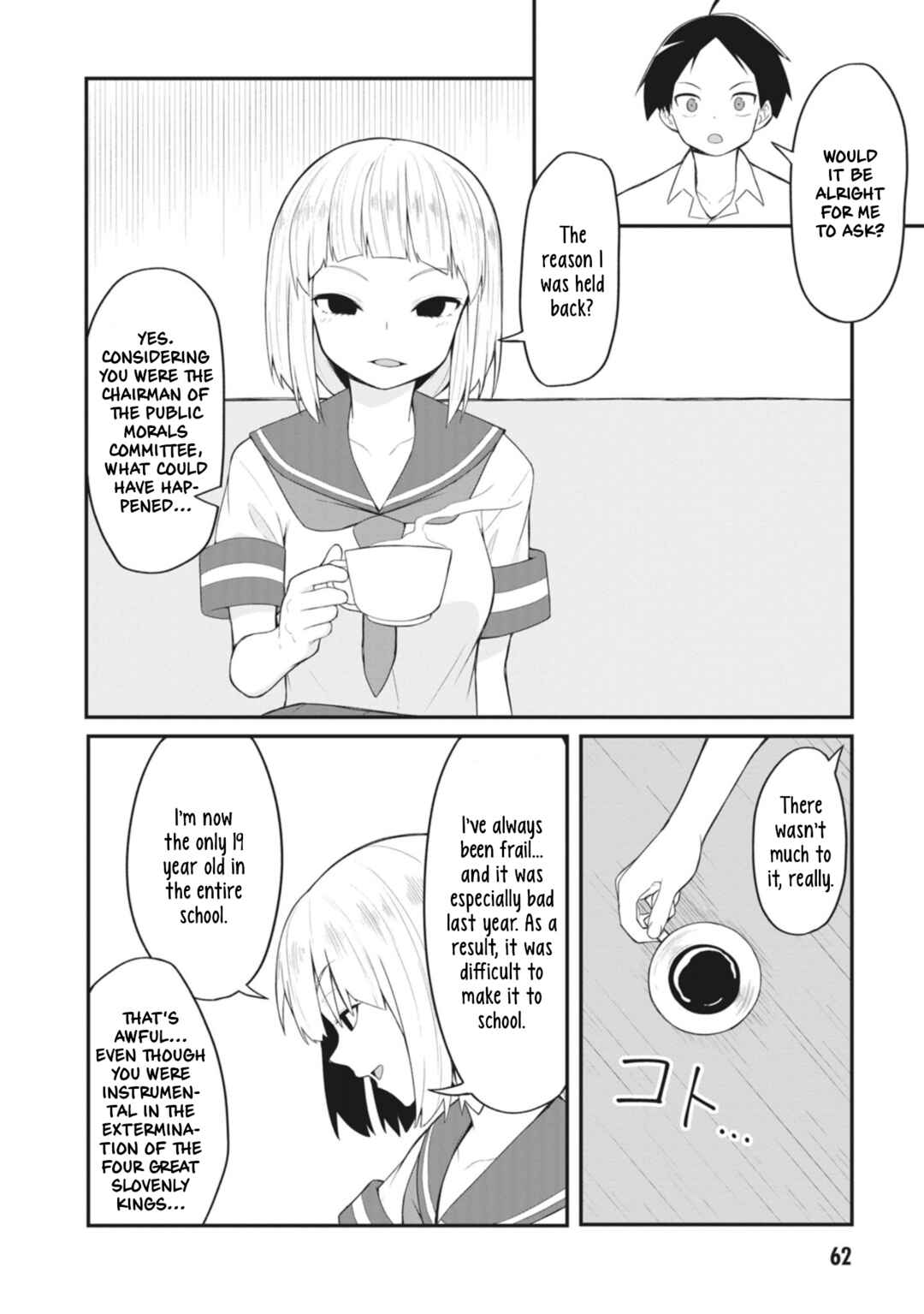 Page 2 Chapter 18 Kuso Zako Fuuki Iinchou Kaeri-chan