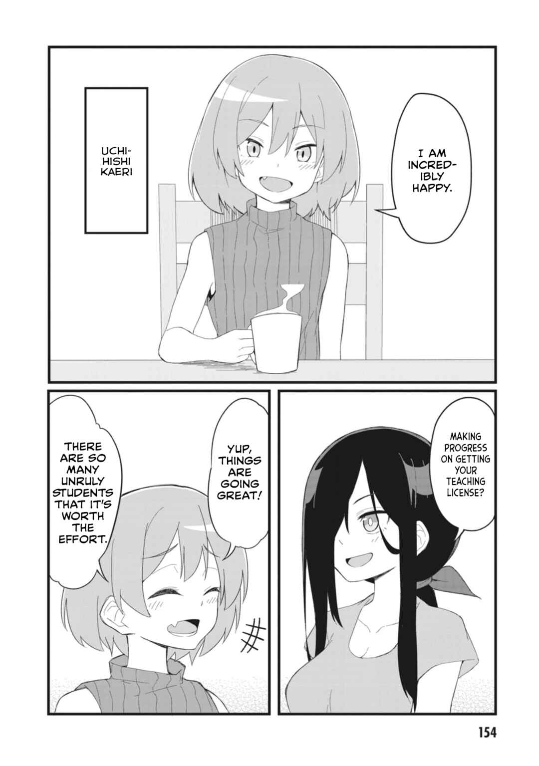 Page 2 Chapter 27.5 Kuso Zako Fuuki Iinchou Kaeri-chan