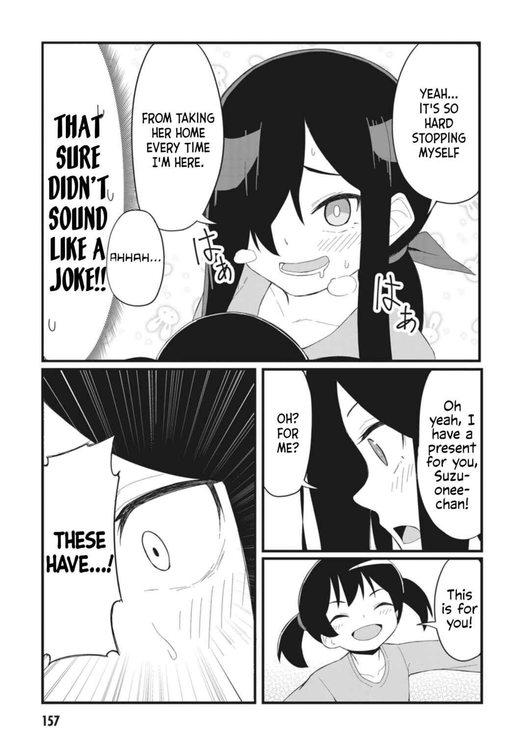 Page 5 Chapter 27.5 Kuso Zako Fuuki Iinchou Kaeri-chan