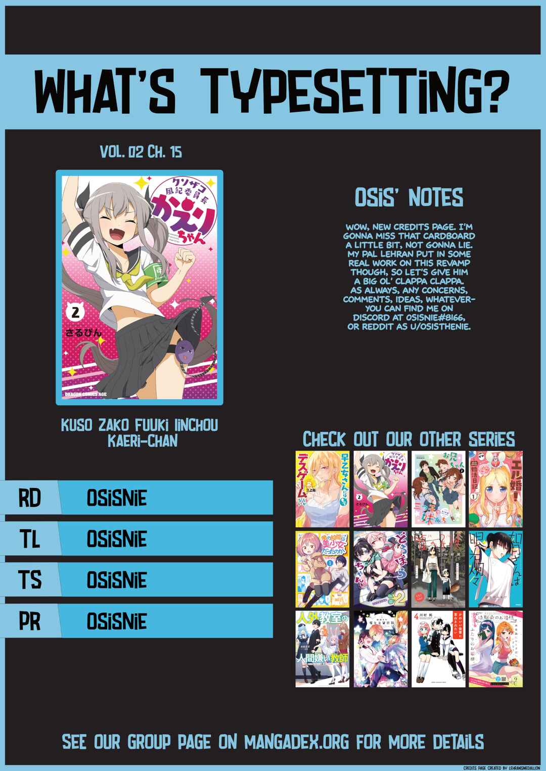 Page 13 Chapter 15 Kuso Zako Fuuki Iinchou Kaeri-chan