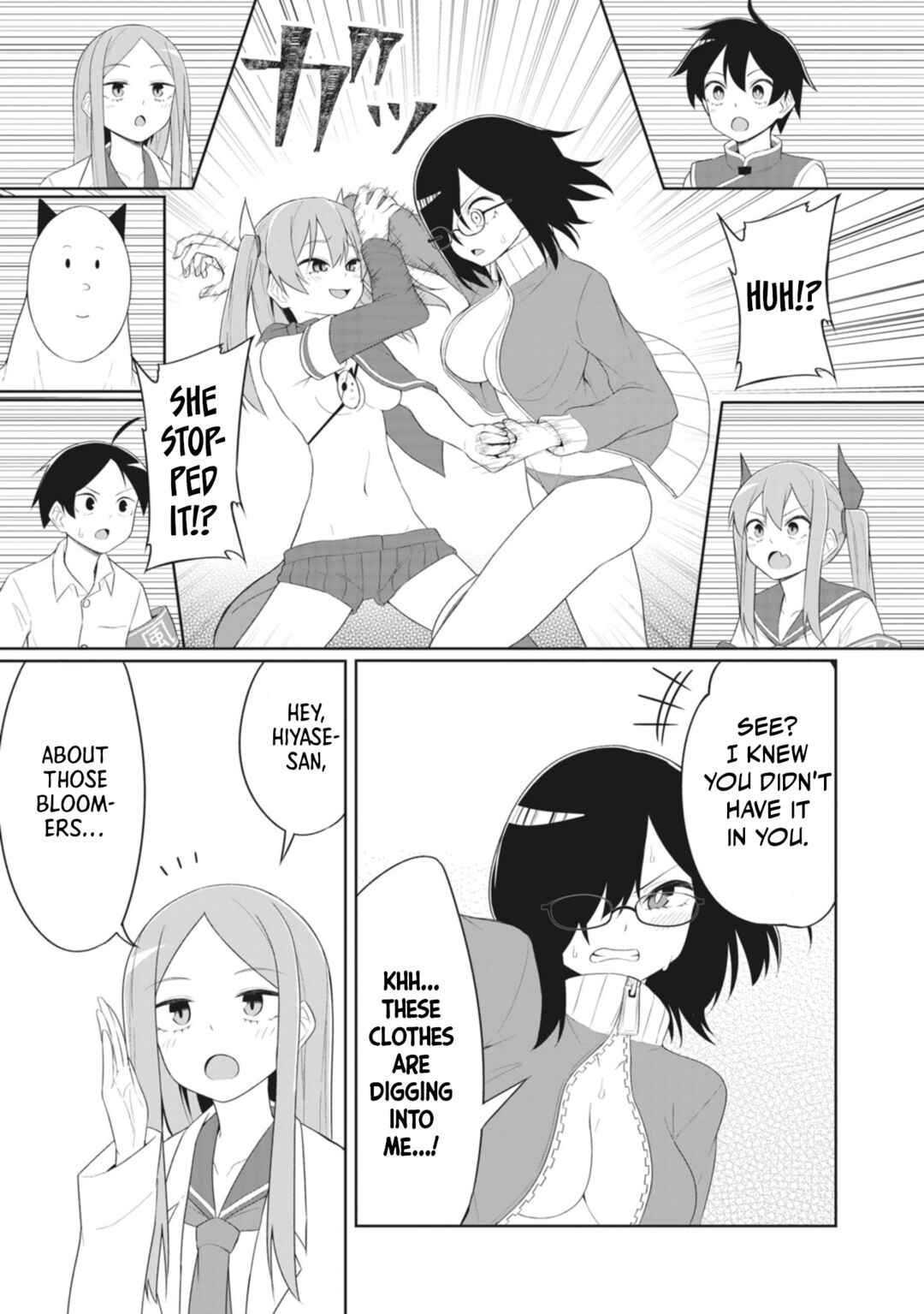 Page 9 Chapter 15 Kuso Zako Fuuki Iinchou Kaeri-chan