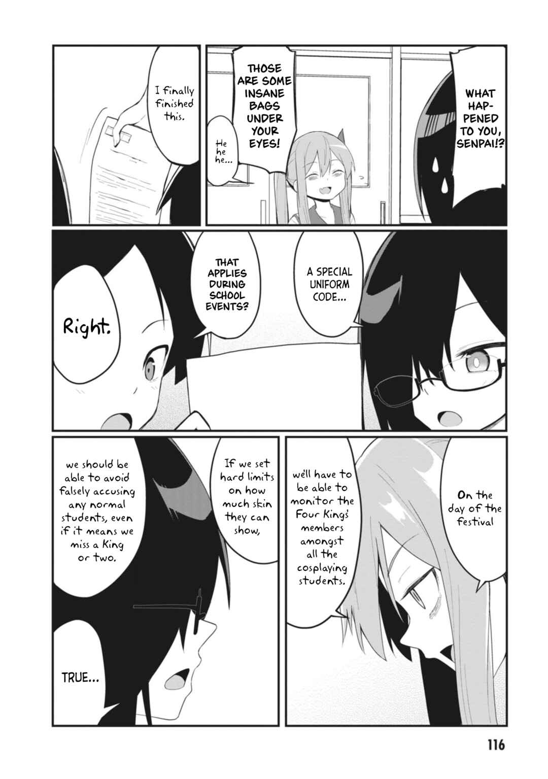 Page 2 Chapter 24 Kuso Zako Fuuki Iinchou Kaeri-chan