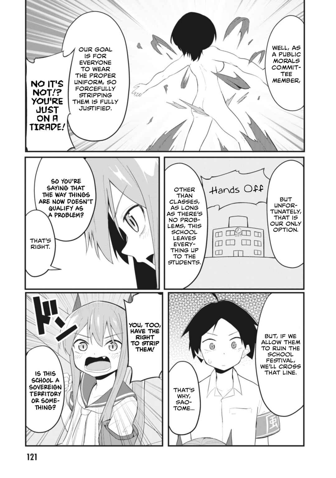 Page 7 Chapter 24 Kuso Zako Fuuki Iinchou Kaeri-chan