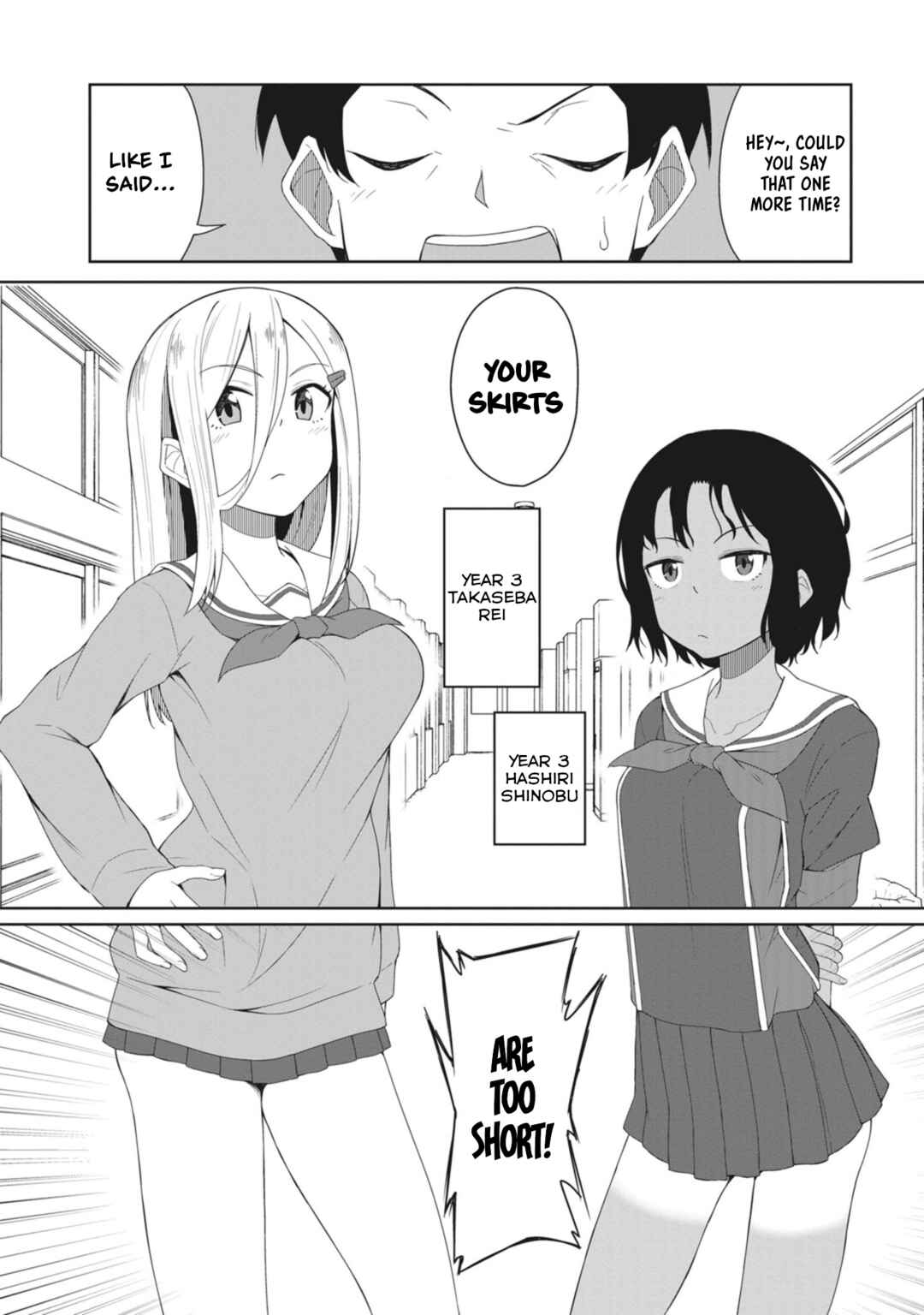 Page 2 Chapter 10 Kuso Zako Fuuki Iinchou Kaeri-chan