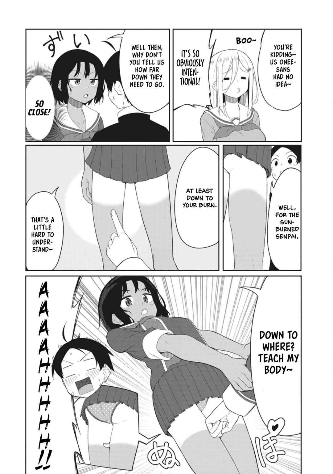 Page 3 Chapter 10 Kuso Zako Fuuki Iinchou Kaeri-chan