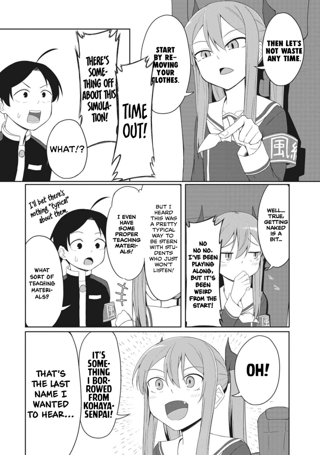 Page 5 Chapter 6 Kuso Zako Fuuki Iinchou Kaeri-chan