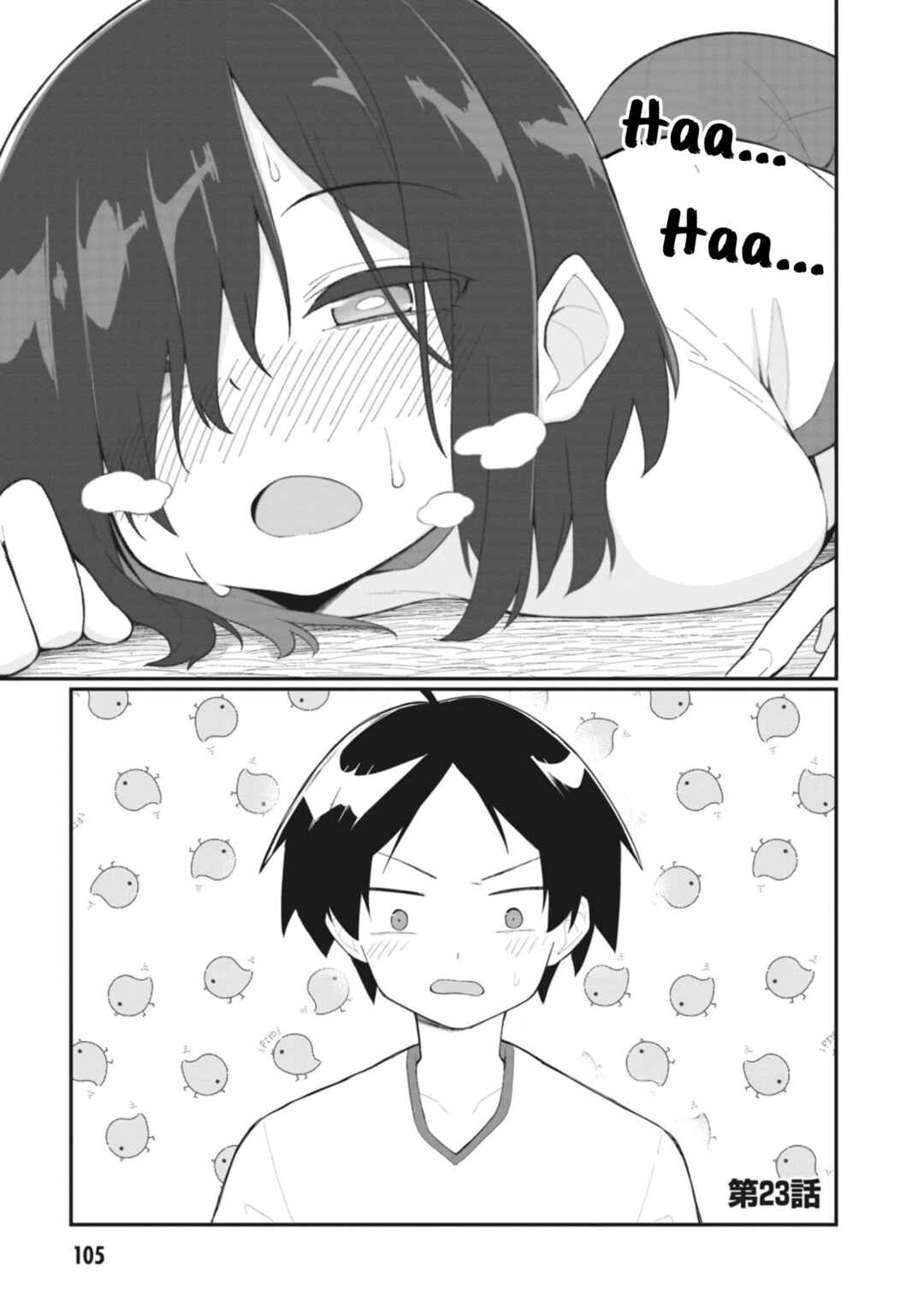 Page 1 Chapter 23 Kuso Zako Fuuki Iinchou Kaeri-chan