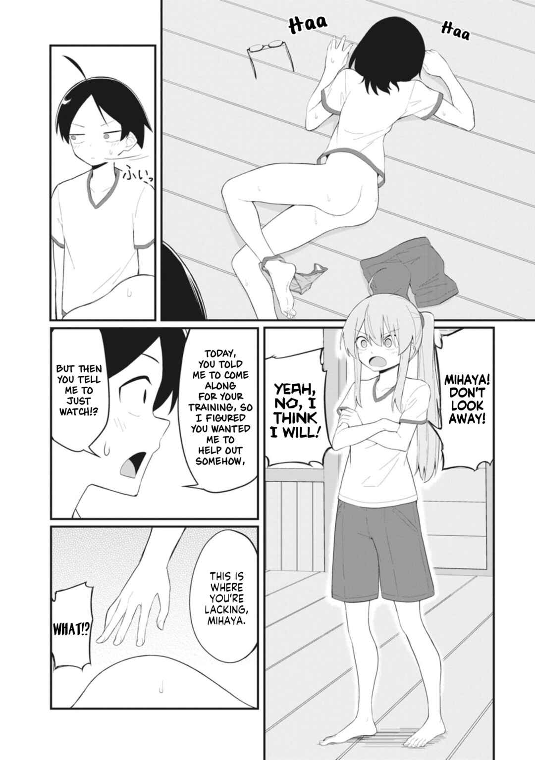 Page 2 Chapter 23 Kuso Zako Fuuki Iinchou Kaeri-chan