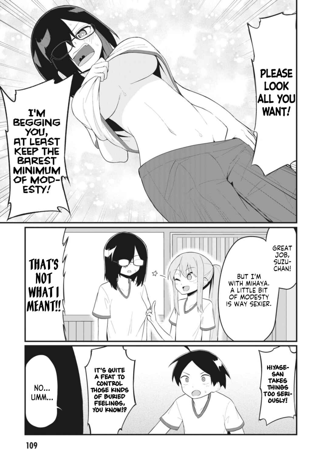 Page 5 Chapter 23 Kuso Zako Fuuki Iinchou Kaeri-chan