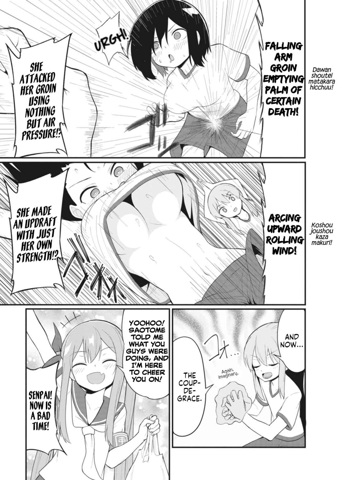 Page 7 Chapter 23 Kuso Zako Fuuki Iinchou Kaeri-chan