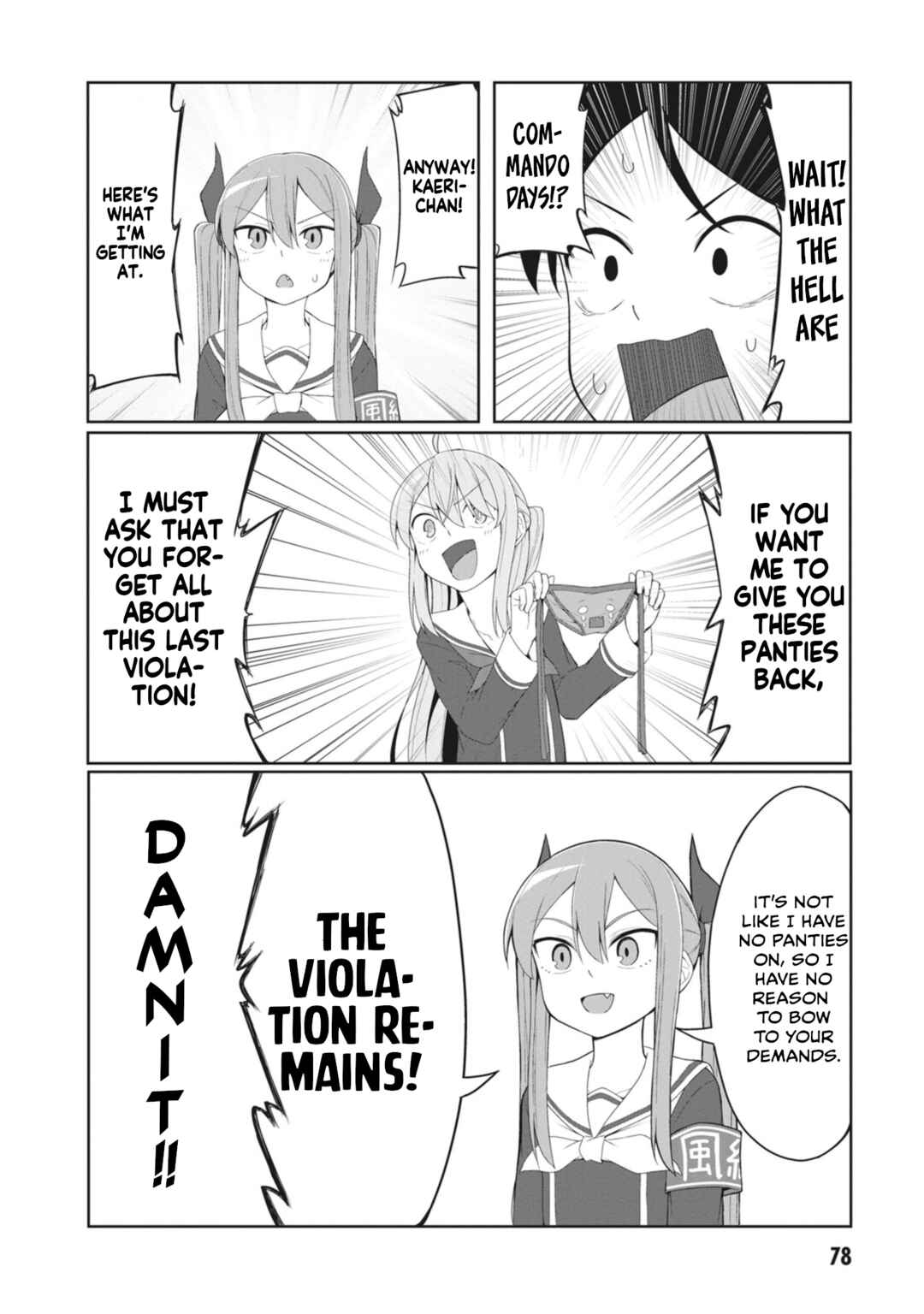 Page 8 Chapter 7 Kuso Zako Fuuki Iinchou Kaeri-chan
