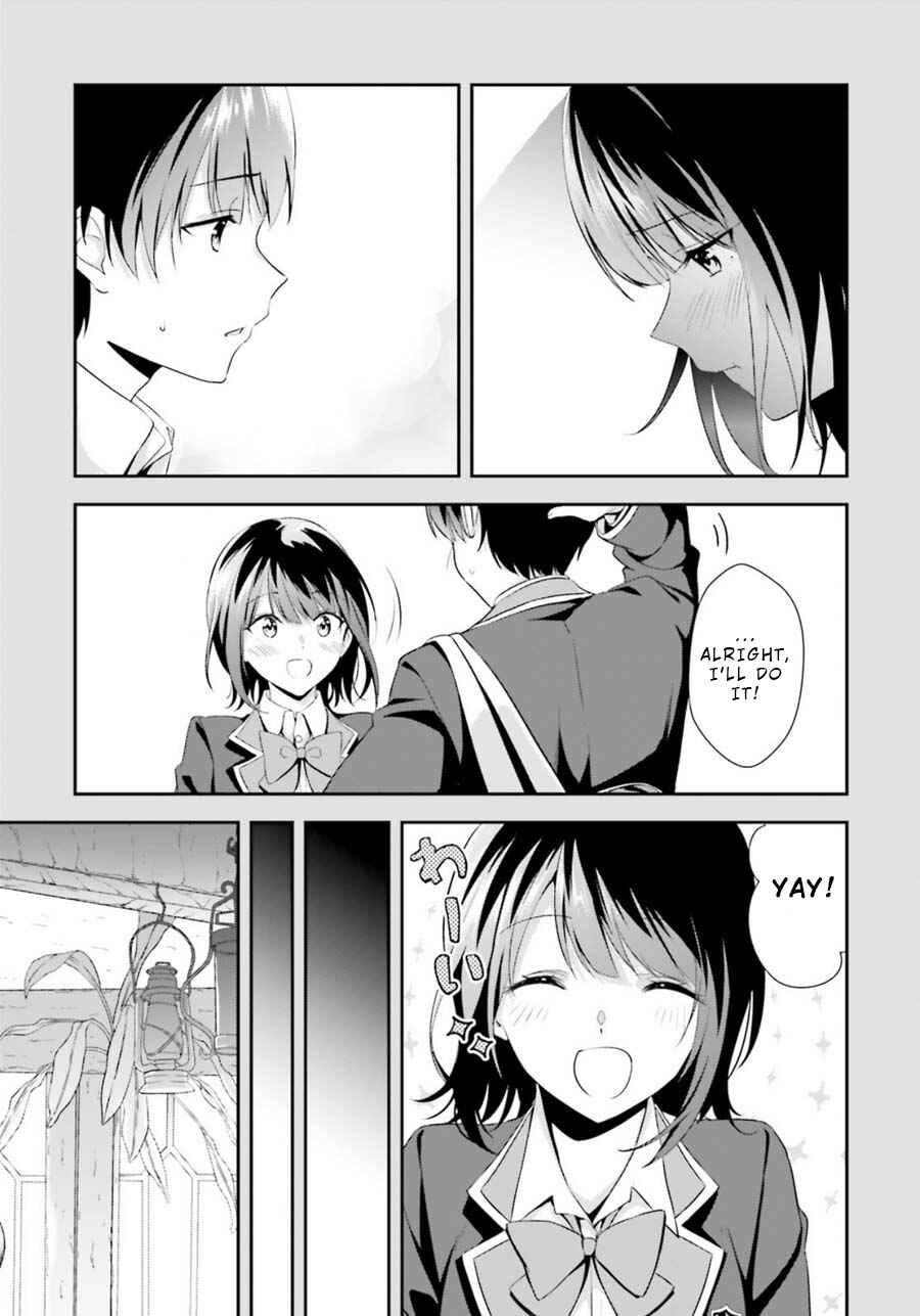 Page 15 Chapter 4 Bizarre Love Triangle