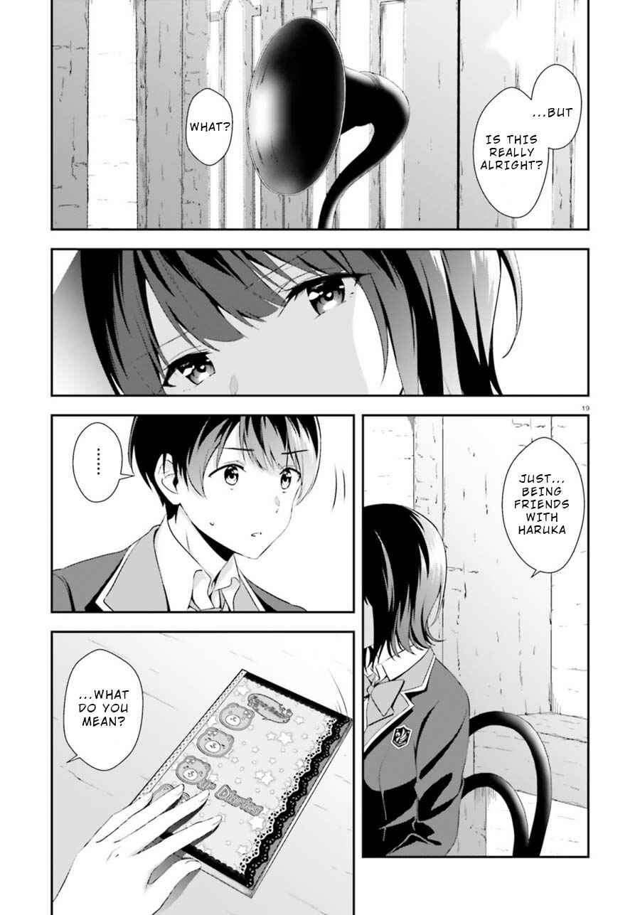 Page 19 Chapter 4 Bizarre Love Triangle