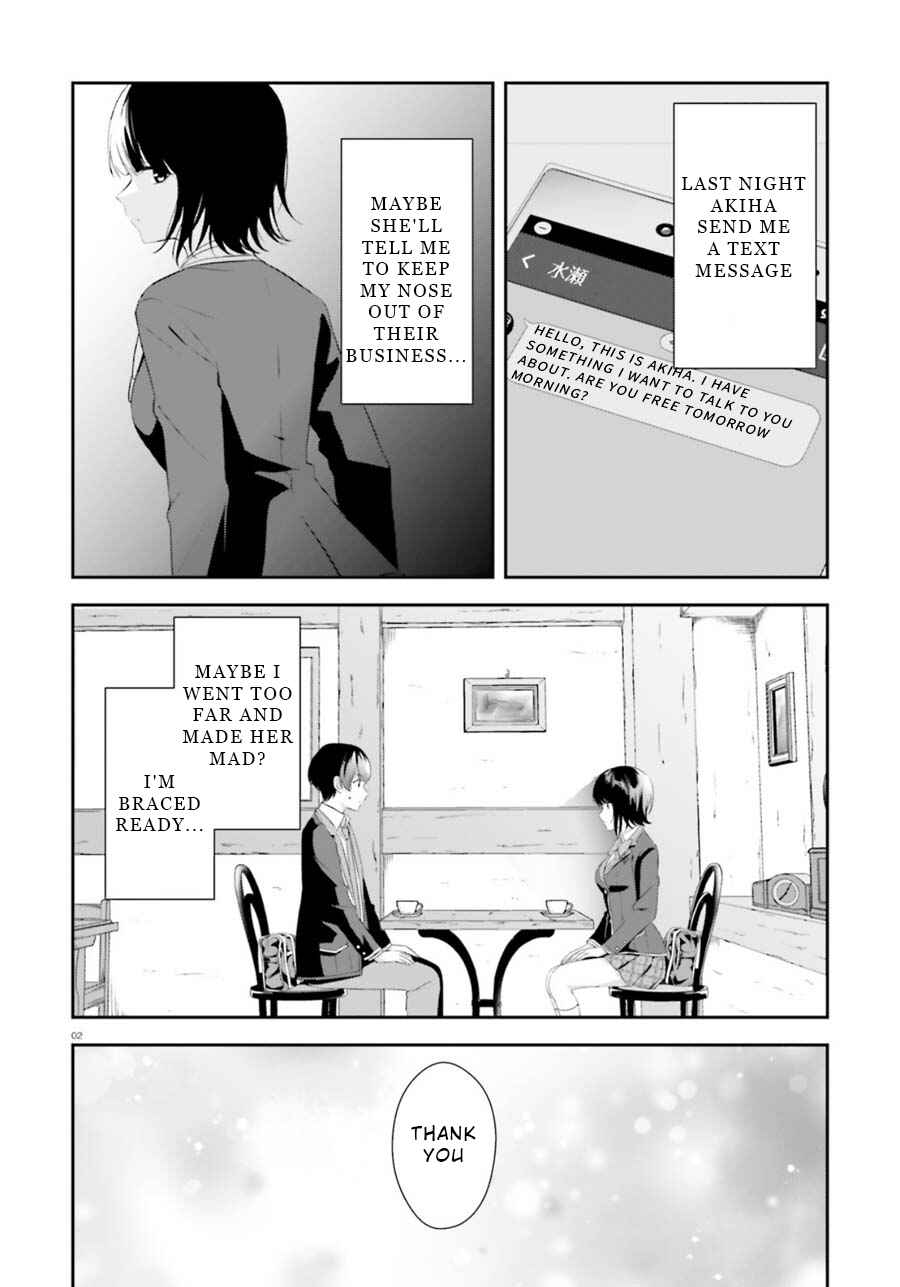 Page 2 Chapter 4 Bizarre Love Triangle
