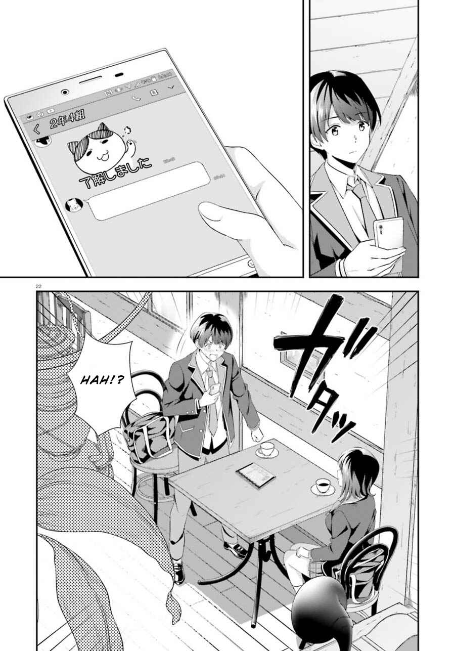 Page 22 Chapter 4 Bizarre Love Triangle