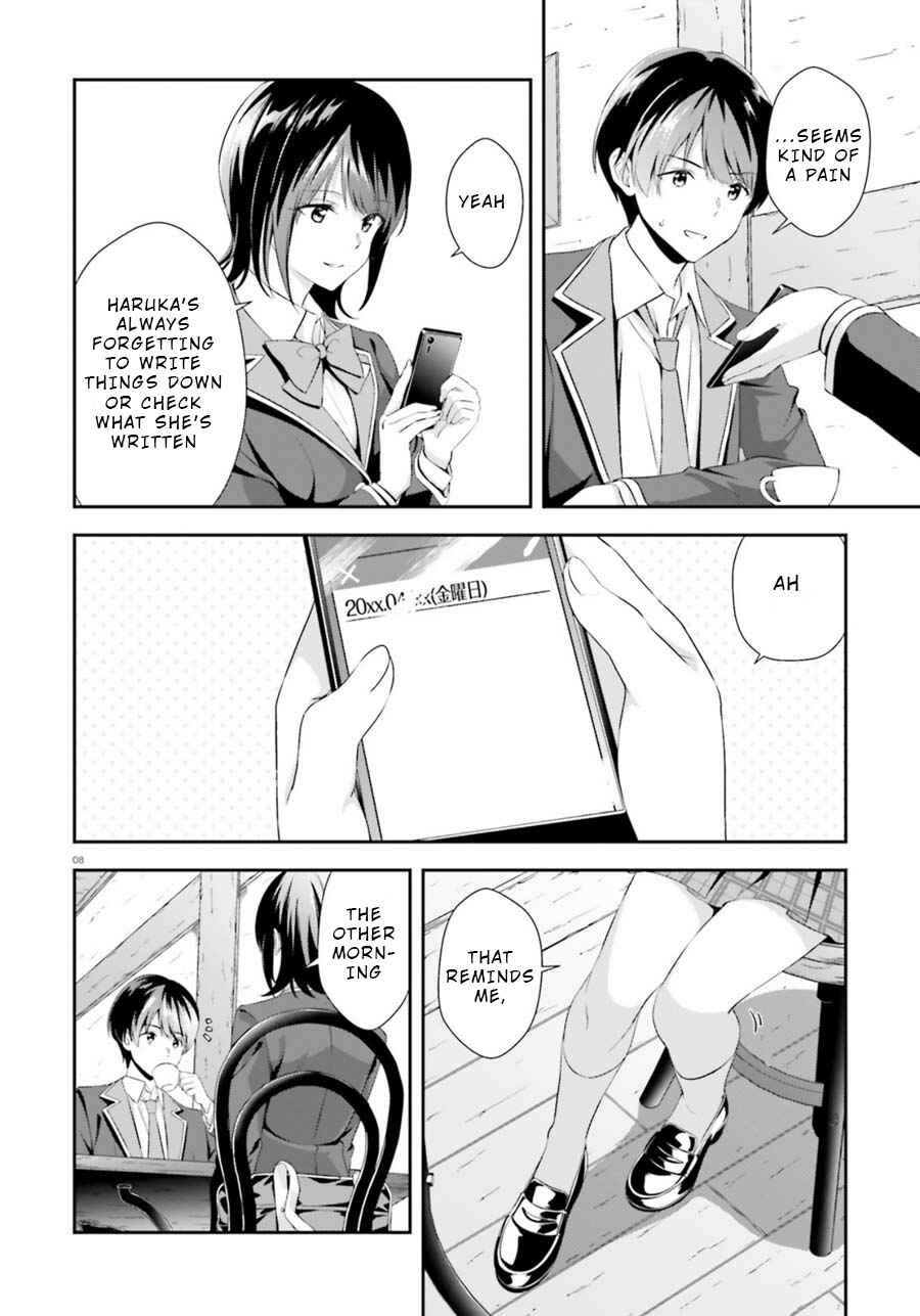 Page 8 Chapter 4 Bizarre Love Triangle