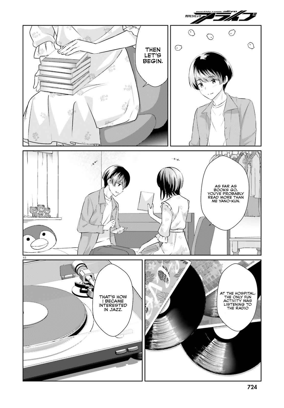 Page 17 Chapter 6 Bizarre Love Triangle