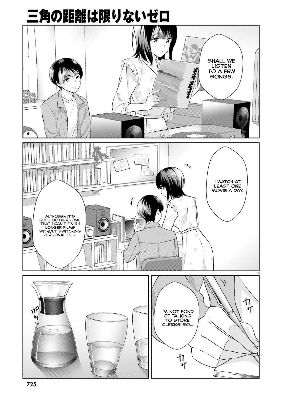 Page 18 Chapter 6 Bizarre Love Triangle