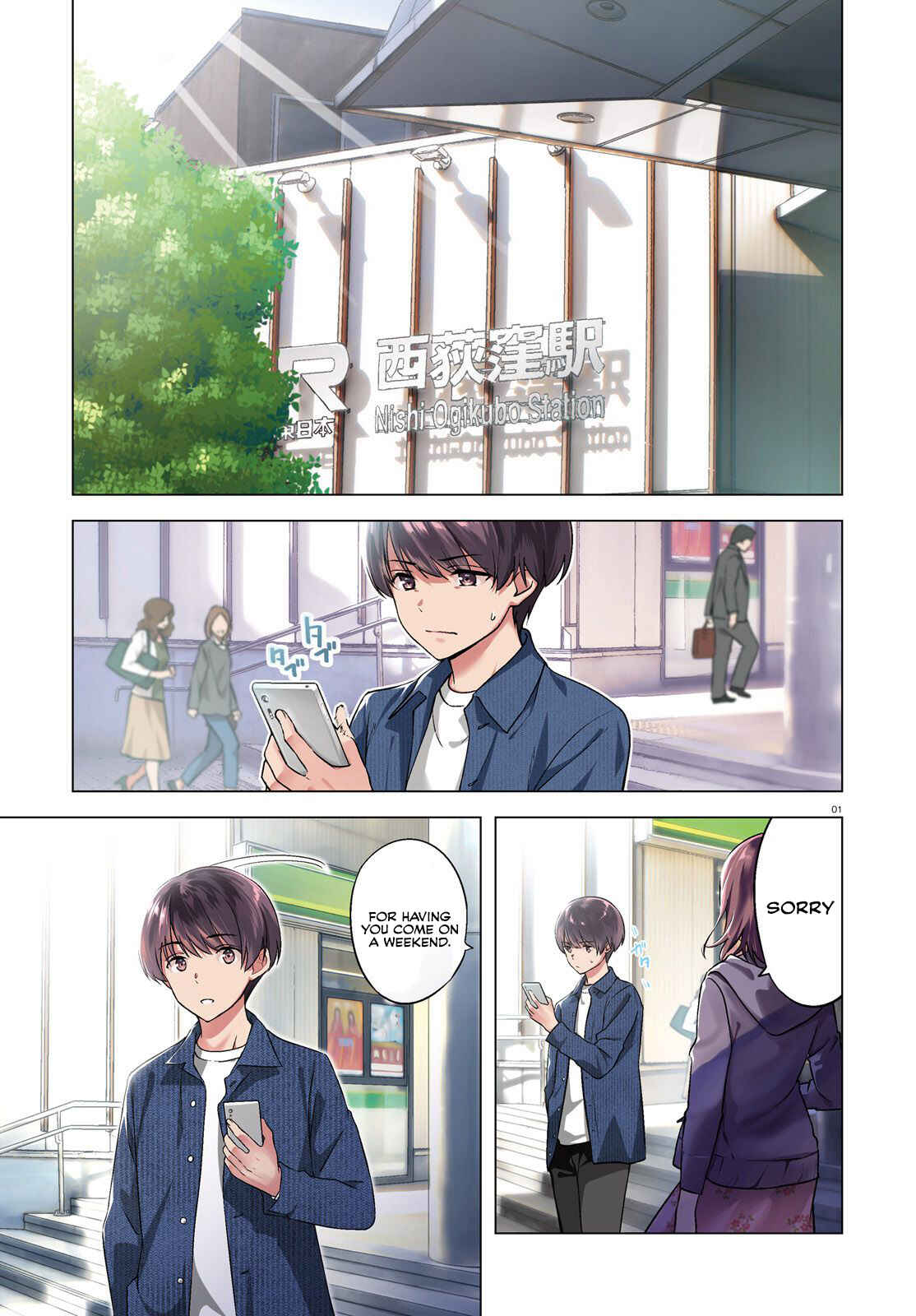 Page 2 Chapter 6 Bizarre Love Triangle