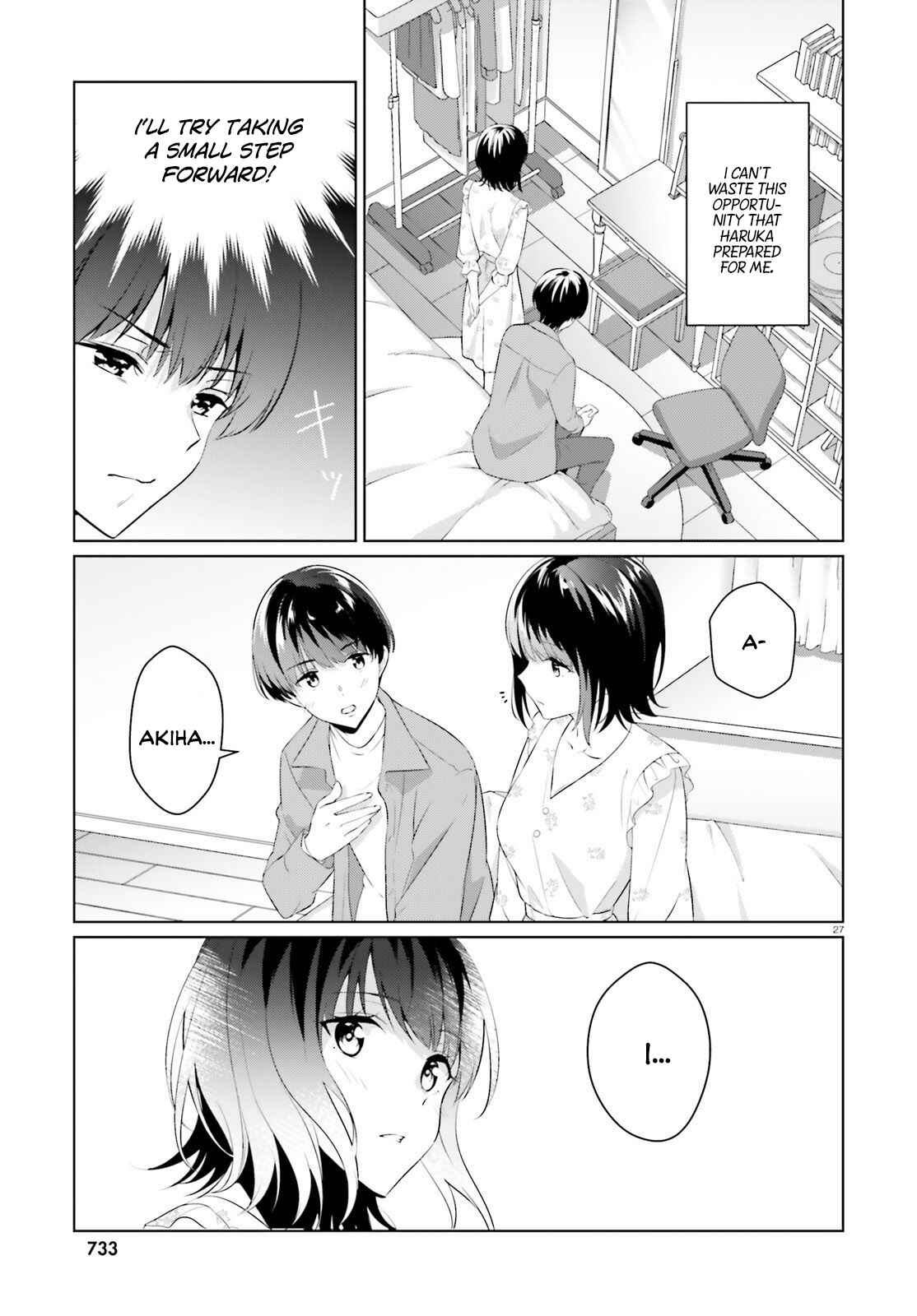 Page 26 Chapter 6 Bizarre Love Triangle