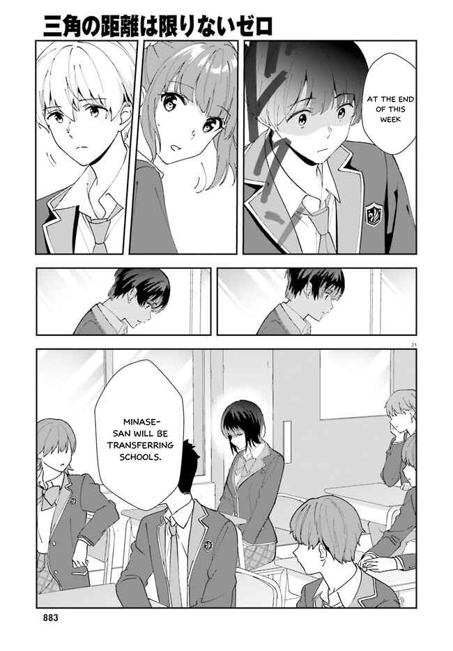 Page 22 Chapter 15 Bizarre Love Triangle