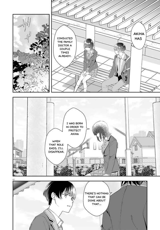 Page 3 Chapter 15 Bizarre Love Triangle