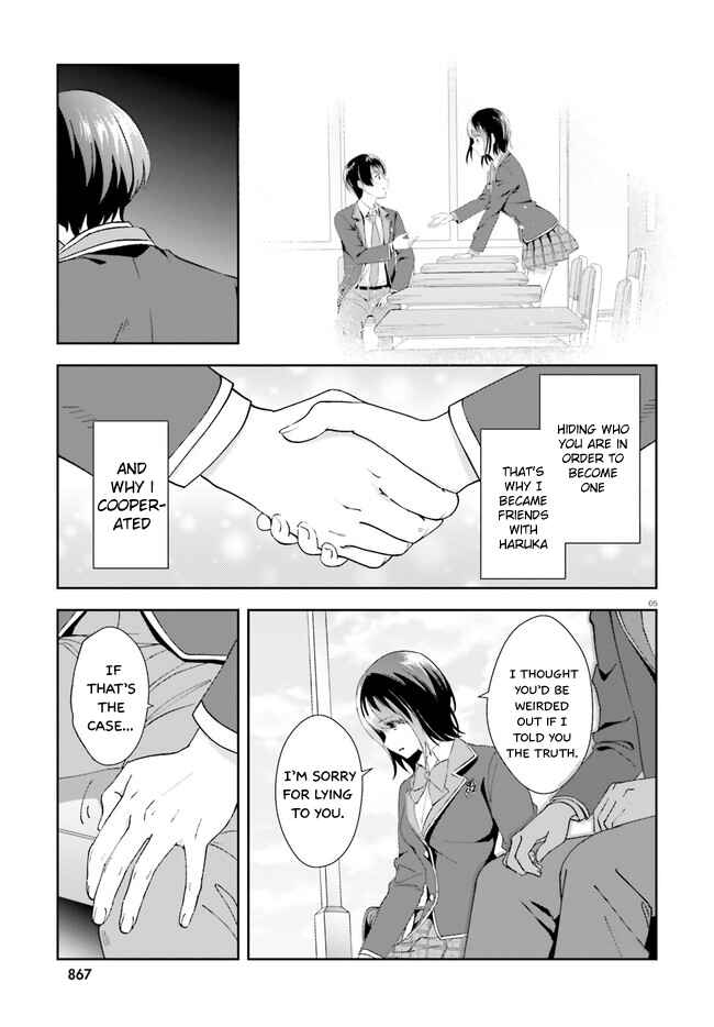 Page 6 Chapter 15 Bizarre Love Triangle