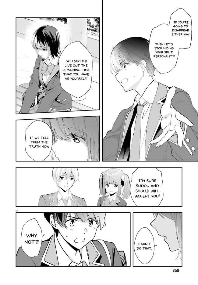 Page 7 Chapter 15 Bizarre Love Triangle