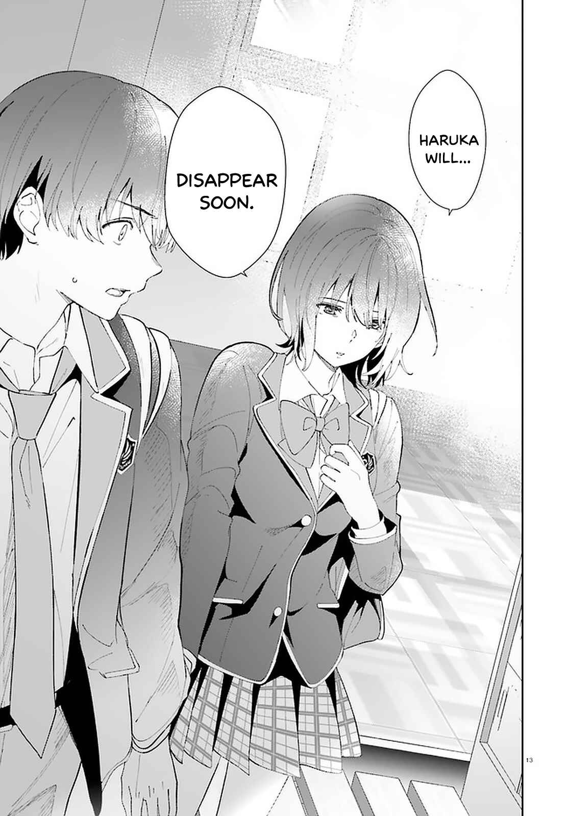 Page 14 Chapter 14 Bizarre Love Triangle