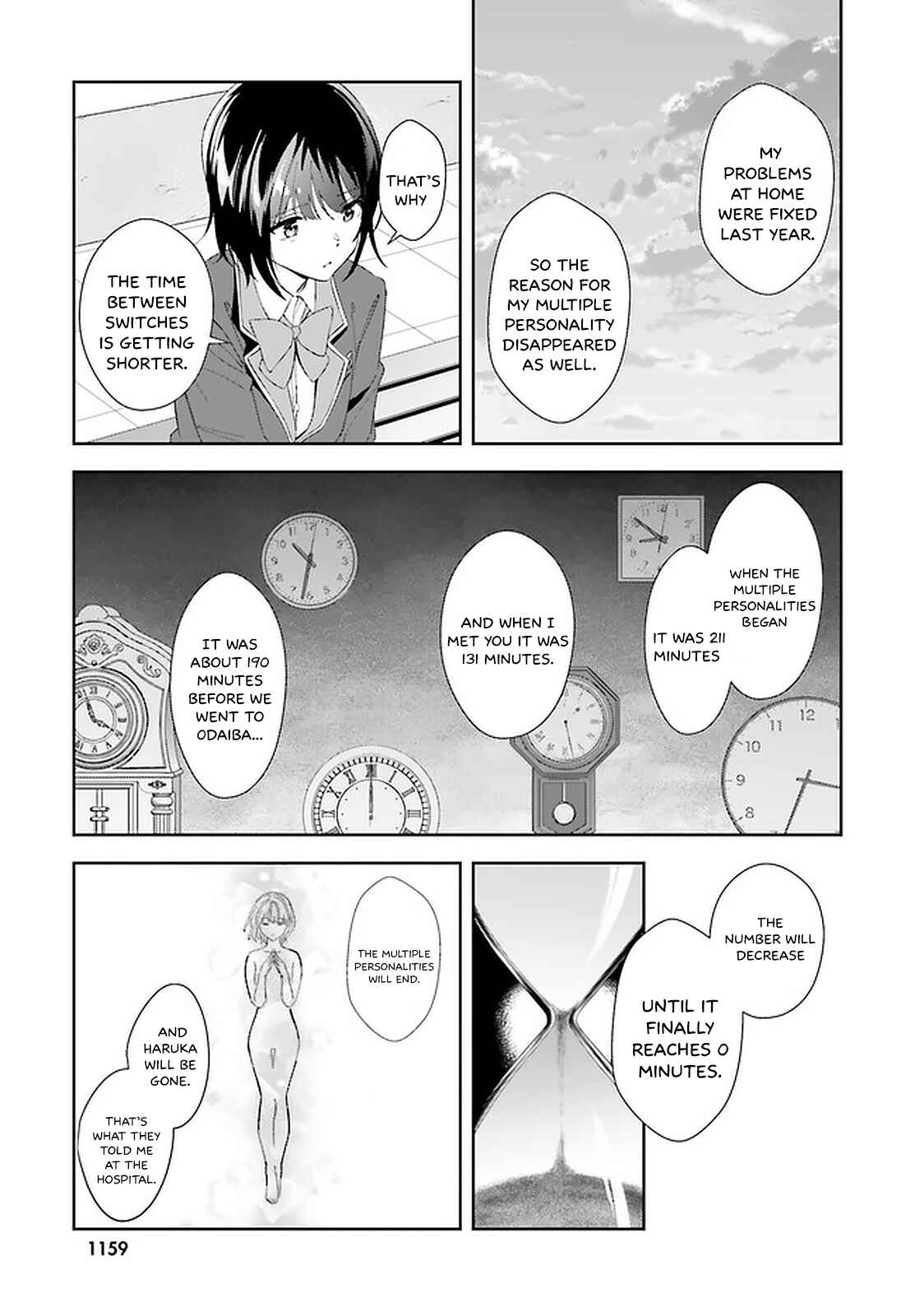 Page 16 Chapter 14 Bizarre Love Triangle