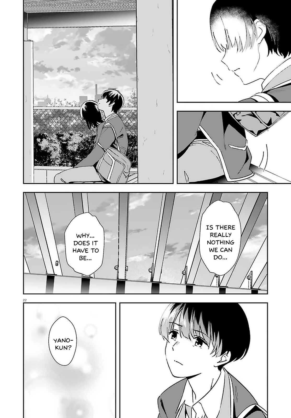 Page 23 Chapter 14 Bizarre Love Triangle