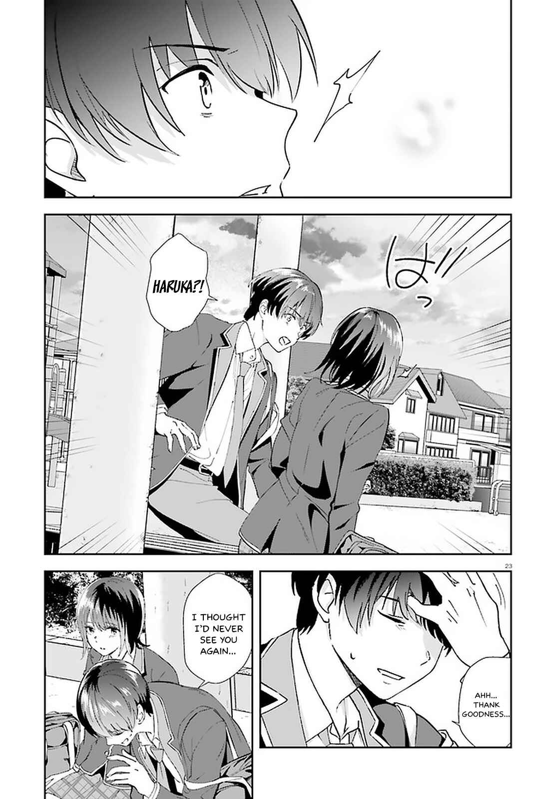 Page 24 Chapter 14 Bizarre Love Triangle