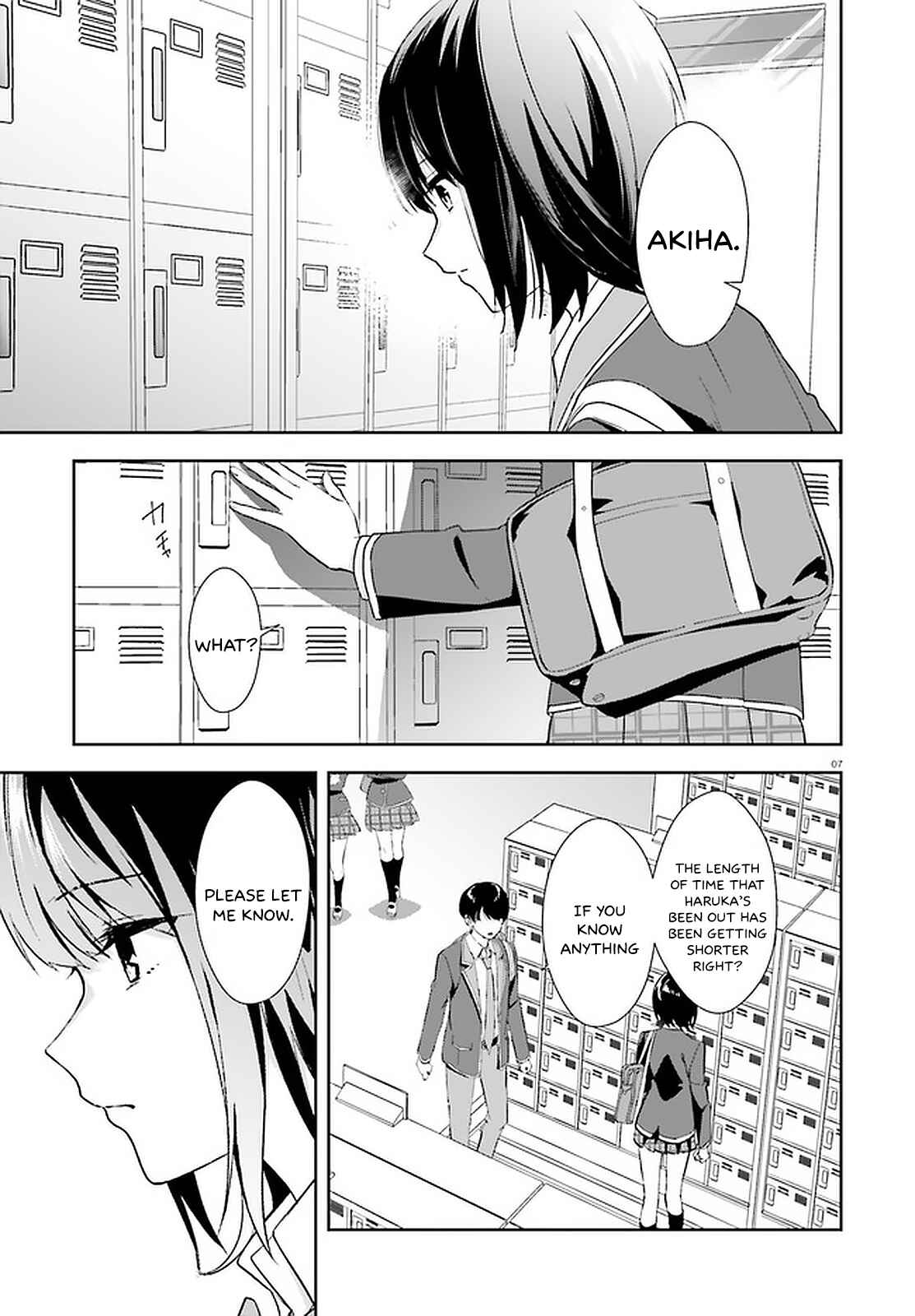 Page 8 Chapter 14 Bizarre Love Triangle