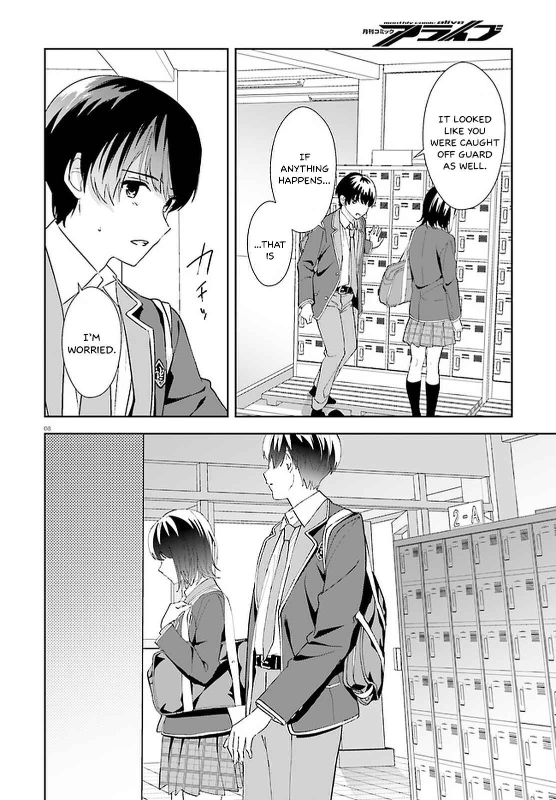 Page 9 Chapter 14 Bizarre Love Triangle