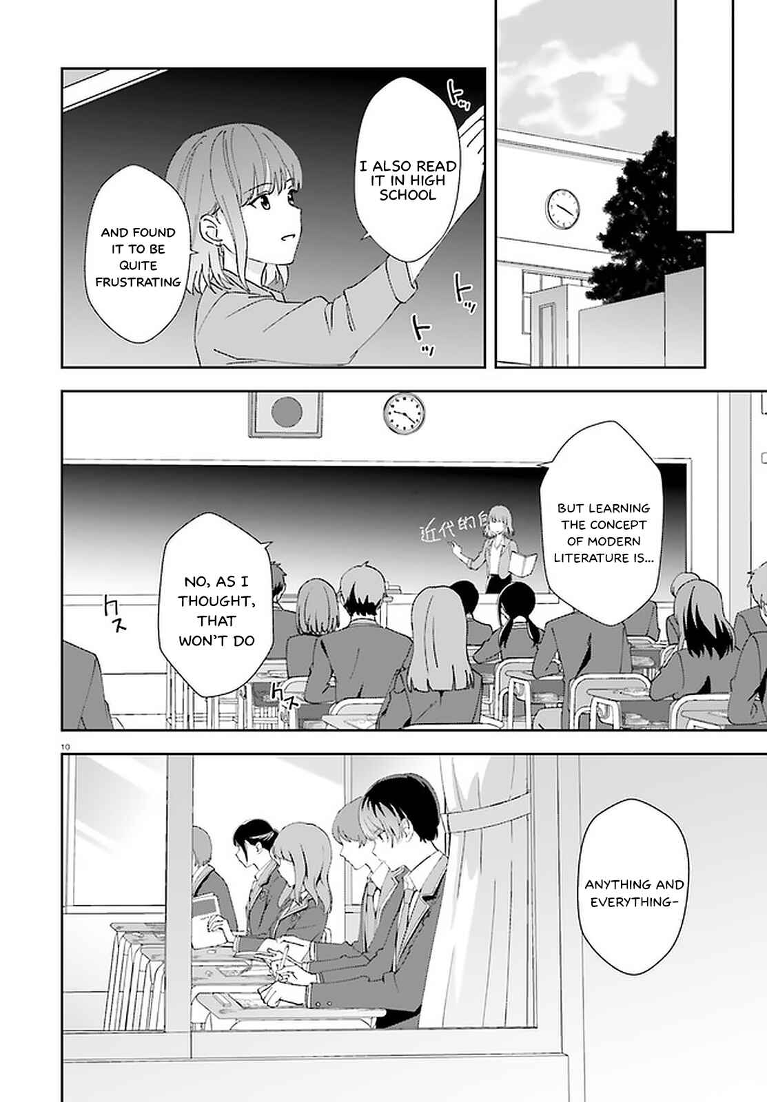 Page 11 Chapter 13 Bizarre Love Triangle